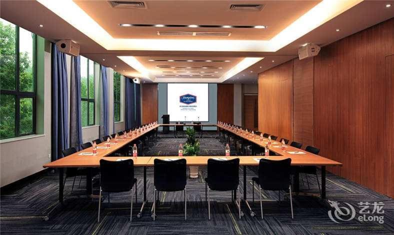 Hampton By Hilton Ji'An Ξενοδοχείο Ji'an  Εξωτερικό φωτογραφία