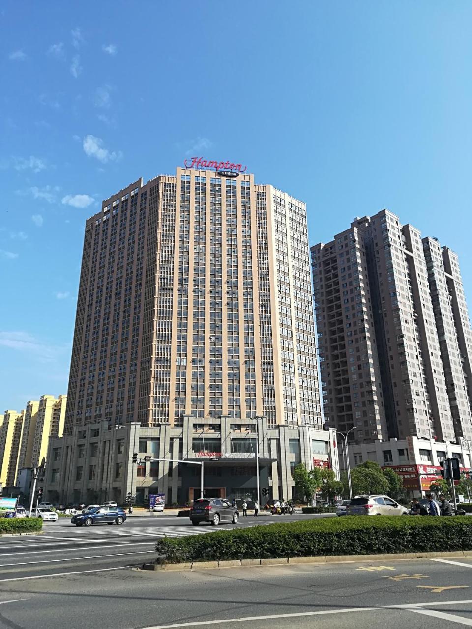 Hampton By Hilton Ji'An Ξενοδοχείο Ji'an  Εξωτερικό φωτογραφία