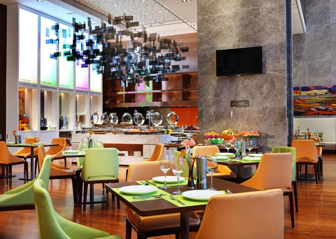 Hampton By Hilton Ji'An Ξενοδοχείο Ji'an  Εξωτερικό φωτογραφία