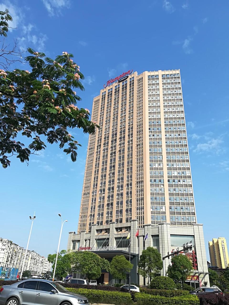 Hampton By Hilton Ji'An Ξενοδοχείο Ji'an  Εξωτερικό φωτογραφία