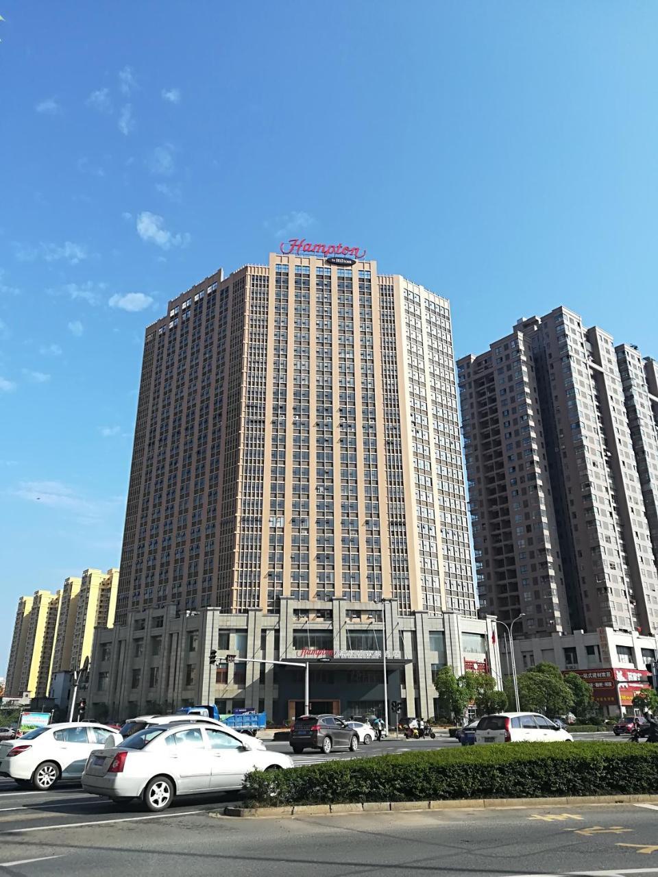 Hampton By Hilton Ji'An Ξενοδοχείο Ji'an  Εξωτερικό φωτογραφία