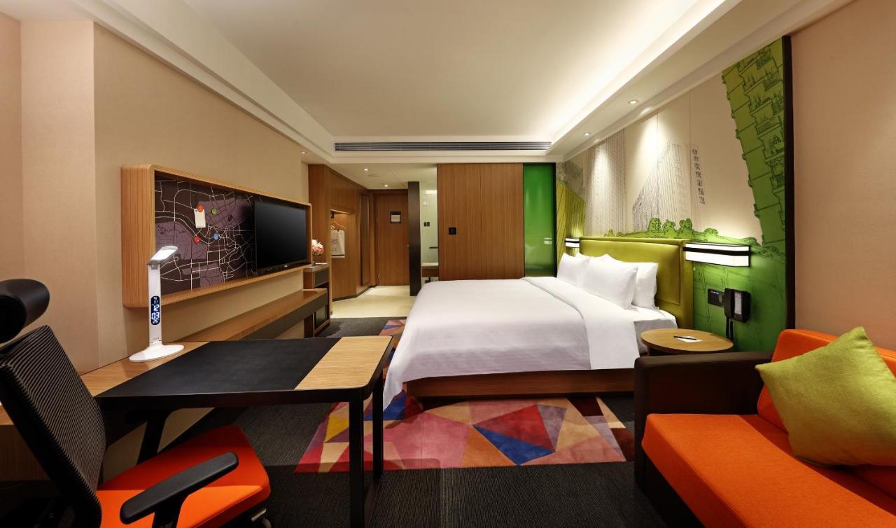Hampton By Hilton Ji'An Ξενοδοχείο Ji'an  Εξωτερικό φωτογραφία